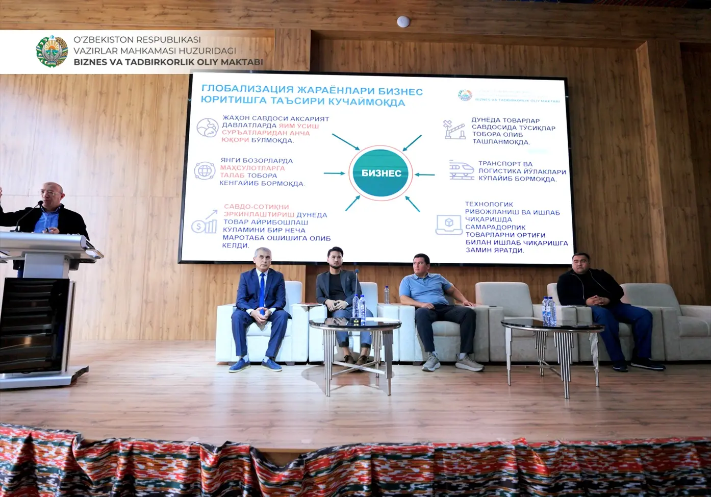 Xorazm viloyati tadbirkorlari uchun elektron savdoni rivojlantirish va eksport imkoniyatlari bo‘yicha  amaliy seminar o‘tkazildi